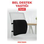 Viscofoam Viscofoam Ortopedik Bel Yastığı Ofis Sandalye Araç Koltuk Bel Destek Yastığı Visco Bel Yastığı Siyah