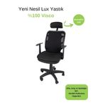 Viscomina Ortopedik Bel Minderi Visco Sırt Minderi Ofis,ev,araç Bel Destek Minderi Siyah Renk