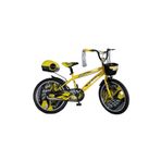 Vision Belderia Jump 20" Jant Vitessiz V-fren Sarı Çocuk Bisikleti