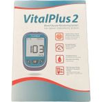 Vital Plus Kan Şekeri Ölçüm Cihazı Hızlı ve Hassas Sonuçlar İçin Kullanım Kolaylığı