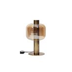 Vitale Light High Tech Gold Gece Lambası 26*40 cm AY.VTL-0141