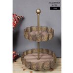 Vitale Metal Katlı Kurabiyelik Bronz AK.DF0065