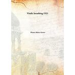 Vitalic breathing.. [Hardcover] Gaines, Thomas Robert. [from old catalog]