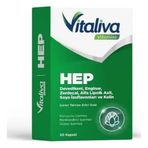 Vitaliva Vitamins HEP 30 Kapsül