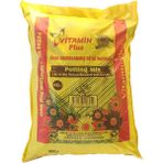Vitamin Plus Özel Karışım Perlit Katkılı Bitki Toprağı 40 Lt Salon Saksı Bitki Harcı