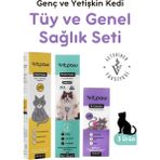 Vitpaw Kediler İçin Tüy ve Genel Sağlık Vitamin Seti (Malt Paste - B+ Complex - Multi Paste)