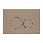 VitrA Origin 740-1606 Kumanda Paneli, Kil Beji-Cam