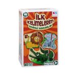 Vitrin Dolusu ILK805 İlk Kelimelerim -KS Puzzle