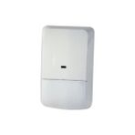 Viva Bosch DS945 LSN Hareket Dedektörü (pır dedektörü)