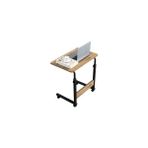 Vivense Rena Yükseklik Ayarlı Laptop Sehpası, Atlantik Çam, 60X40 - 60 cm x 40 cm - Kahverengi