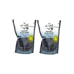 Vivet Granül Ağda Siyah 250 Gr S