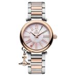 Vivienne Westwood VV006PRSSL Kadın Kol Saati