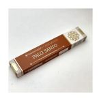 Vivus In Palo Santo Masala El Sarım Doğal Tütsü Fresh - 000-Siyah - 1