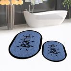 Viyana Home Dijital Baskılı Kaymaz Taban Yıkanabilir Oval Ikili Banyo Paspas Klozet Takımı, V-O-Klozet-10-Mavi, - 40 x 60 cm - 60 x 100 cm
