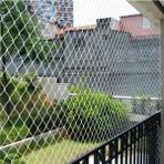 viyolmarketim Balkon Filesi 2.5x4 Metre Bahçe Balkon Filesi Kedi Kuş Önleme Güvenlik Filesi - Beyaz - 1