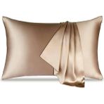 Vizon Renkli 100% Ipek Yastık Kılıfı ( 50 cm 70 Cm) Vizon Rengi - 50 × 70