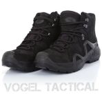 Vogel Tactical M1492 Siyah Su Geçirmez Kısa Bot