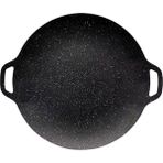 Vogue Element Koreli Barbekü Izgara Demir Pişirme Eti Kızartma Tavası Teppanyaki 28CM (Yurt Dışından)