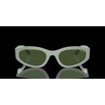 Vogue Unisex Güneş Gözlüğü - Geometrik/İrregüler Açık Yeşil Kemik Çerçeve Koyu Yeşil Cam 0Vo5585s
