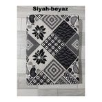 Voho Tekstil 6 Metrekare Serme Halı Örtüsü, Dokuma Kilim Savan, Piknik Örtüsü 200x300 Cm