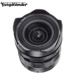 Voigtlander Heliar-Hyper Wide F5.6-10 mm E-Mount Lens