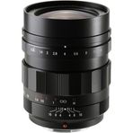 Voigtlander Nokton 17.5 mm MFT f/0.95 Lens
