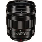 Voigtlander Super Nokton F/0.8 Aspherical Mft Uyumlu 29 mm Lens
