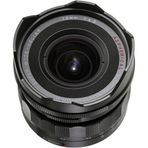 Voigtlander Super Wide-Heliar Sony E 15 mm f/4.5 Aspherical III Lens