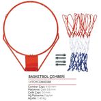 Voit Basketbol Çemberi