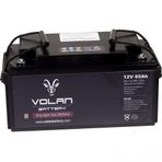 Volan Battery 12 Volt 65 Ah (Amper) Kuru Akü