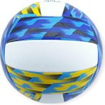 Voleybol Topu Desenli 280 gr - VB-800-MAVİ (Lisinya)