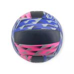 Voleybol Topu Desenli 280 Gr - Vb-800-Siyah - 1 Adet