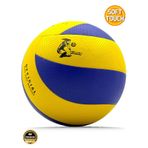 Voleybol Topu Soft Touch Yapıştırma İç Ve Dış Mekan Vl700 Sarı