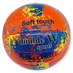 Voleybol Topu Sprey Desenli Touch Dikişli 280 Gr - Kırmızı - 1 Adet