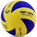 Voleybol Topu Swirl Soft Touch Yapistirma Yumusak Yuzey 8 Panel 5 Numara Kirmizi
