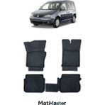 Volkswagen Caddy 2005 Model 5d Ekstra Havuzlu Paspas - Siyah