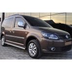 Volkswagen Caddy Krom Kapı Çıtası Tk 2010-2015 Arası Paslanmaz Çelik