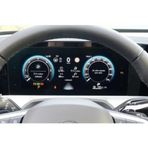 Volkswagen ile uyumlu Tiguan/Passat 2024-2025-2026 10.25 inç Dijital Gösterge Panel 9H Nano Ekran Koruyucu