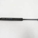 Volkswagen Passat- B6- 05/10; Bagaj Amortisörü (30Cm) Sağ/Sol Aynı Adet (Oem No: 3B5827550)