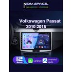 Volkswagen Passat B6-b7 Android 2gb Ram 32gb Rom Carplay Naviasyon Multimedya