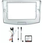 Volkswagen Passat B7 Volkswagen cc 2010-2014 10 Inç Multimedia Çerçevesi