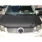 Volkswagen Transporter T6 10-15 Baklava Desen Kaput Maskesi