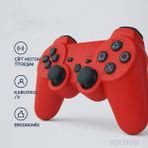 Voltico Ps3 Kablosuz Oyun Kolu Dualshock Wireless Joystick Controller Çift Gamepad - Kırmızı
