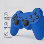 Voltico Ps3 Kablosuz Oyun Kolu Dualshock Wireless Joystick Controller Çift Gamepad - Mavi