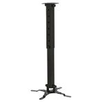 Vontech PR-03 35-55 cm 360° Teleskopik Tavan Projeksiyon Askı Aparatı