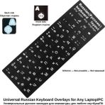 Vorex Silinmez Kaliteli Rusça Klavye Sticker Etiketi Laptop / Pc Uyumlu Pvc (Russian Keyboard Sticker) - Siyah