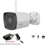 Vorex Unv UHO-B1R-M2F3 2mp Kablosuz Wifi Ip Bullet Kamera Sesli IP67 - Beyaz