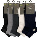 Vos Versa Twisocks Bambu Düz Patik Karışık Erkek Çorap 12'li - 40 - 44