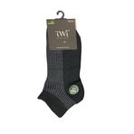 Vos Versa Twisocks Bambu Kare Desenli Patik Erkek Çorap 12'li