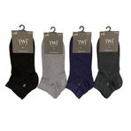 Vos Versa Twisocks Bambu Patik Ufak Desenli Erkek Çorap 12'li